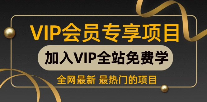 AI猫咪穿搭账号 保姆级教程 起号容易 多种变现途径（教程+工具）