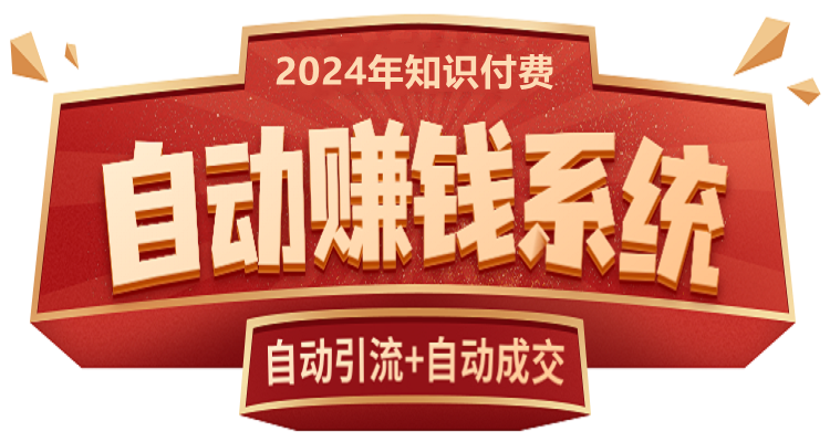 分销说明