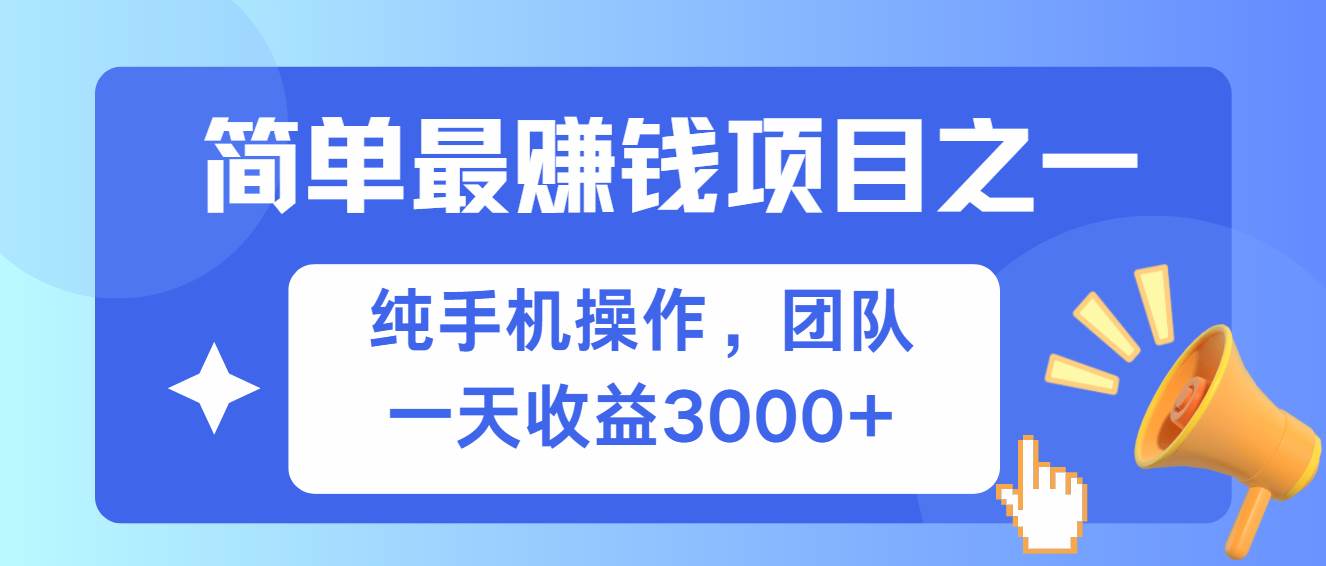 D146 小红书高级运营课程-菜菜